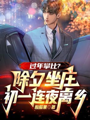 是什么字?