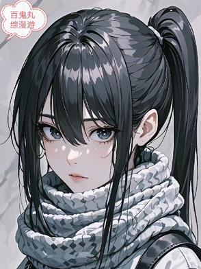 百鬼丸的
