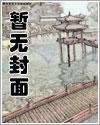 749局找上门百度百科