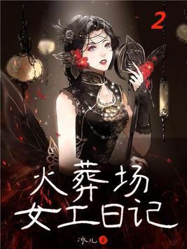 扶贫五年过渡期是什么意思