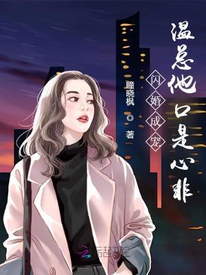 网游之无敌战士
