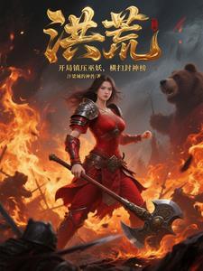 七零娇娇女高冷硬汉情难自禁