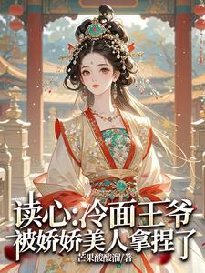 高冷硬汉情难自禁免费阅读