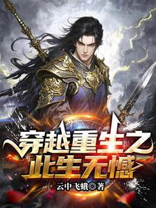 男主他又争又抢免费阅读