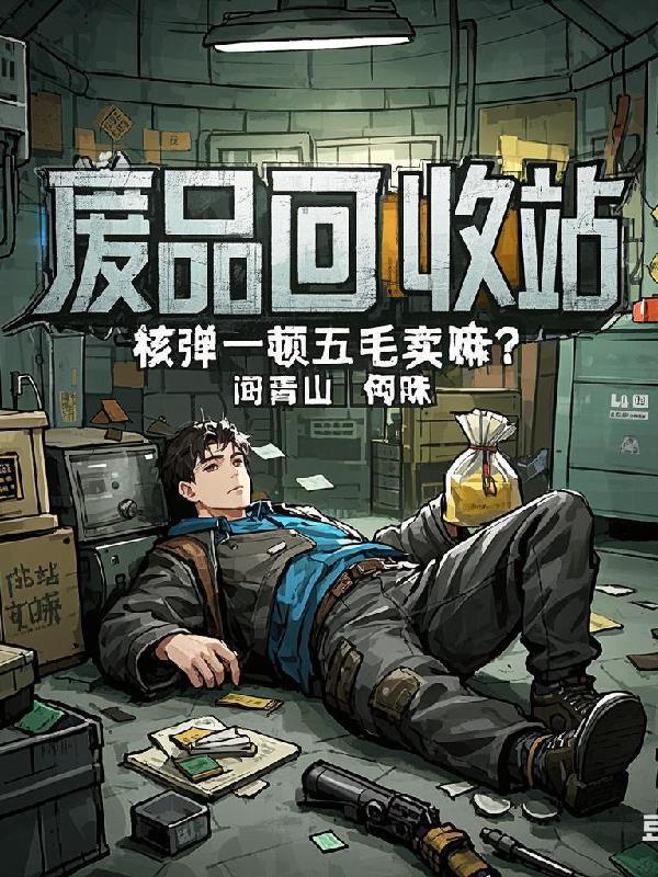 穿成学神的小作精[穿书