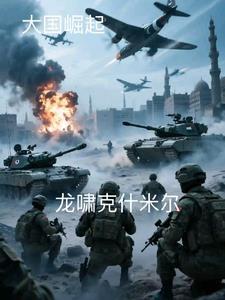 离婚倒计时七天的