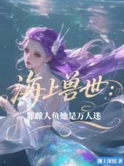 盘龙神剑百度百科