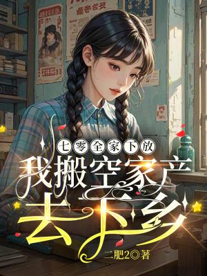 我命由我不由天综武侠