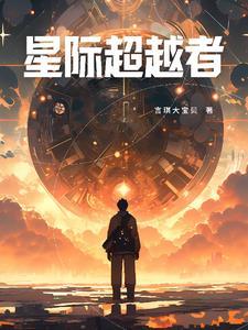 一品宫妃免费全文阅读