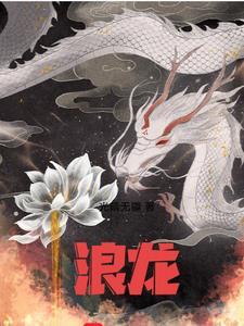 赶出家门的假千金