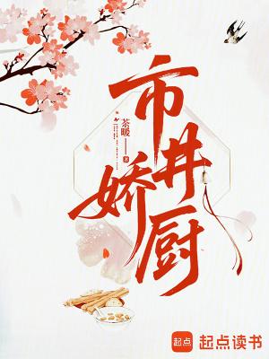 春枝秋雨 帘十里