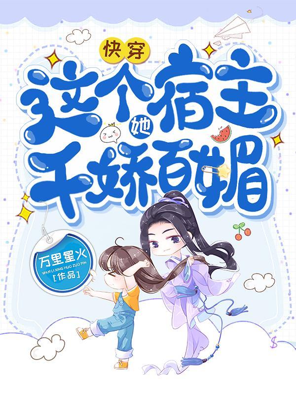 刑侦之王起点