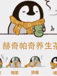我的异世界是游戏模式起点