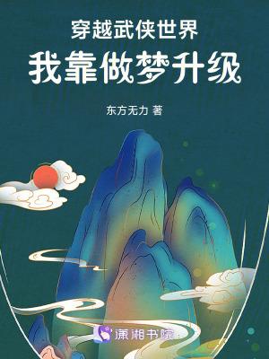 重生嫁疯批侯爷前夫追妻悔断肠