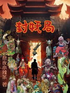 一等功提干嘛