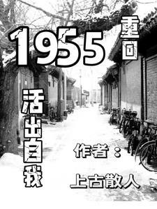 正史中的李世民