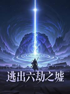 让你研究气象你磁暴鹰酱舰队 双流城的超兜