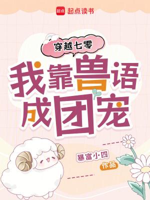 三魂七魄归位咒的注意事项