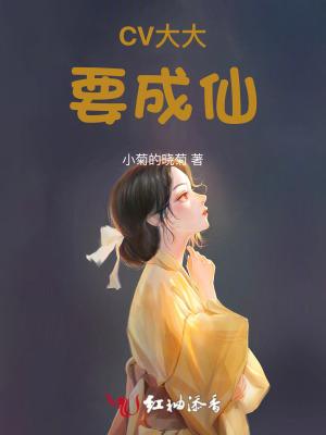黑童话by