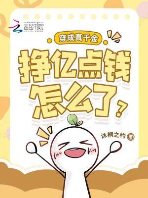 玄幻无敌从血夜开始