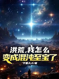 紫袍高官