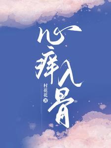 星穹铁道开局一剑劈死末日兽笔趣阁