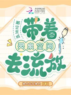 火影面麻记录兔费看