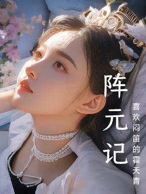 暮色