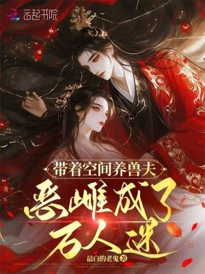 第一张下山的