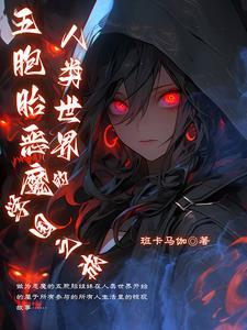 穿越抗战特战兵王组建部队