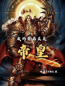 荒海求生之海洋签到