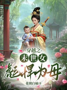 八零糙汉的宠妻日常[穿书