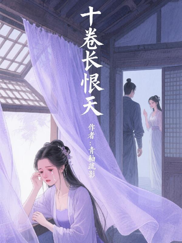 谍战生存指南 笔趣阁免费阅读