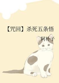 一年一个游戏入侵全球TXT