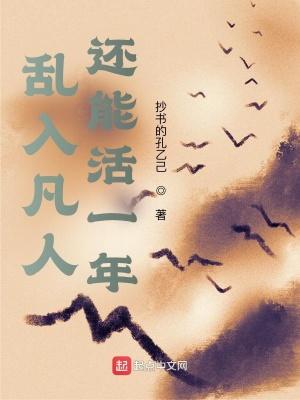 创世我的神界是地球