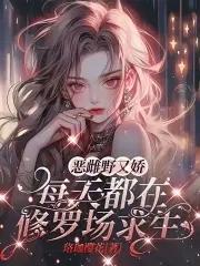 知乎预言后