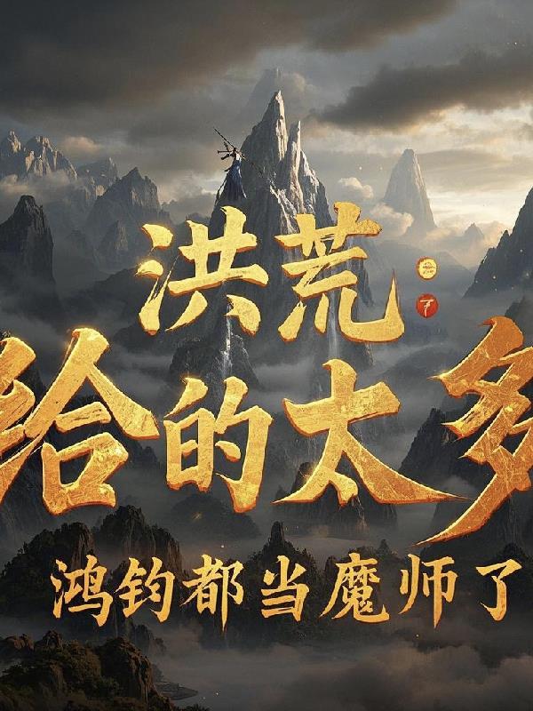 初恋免费阅读